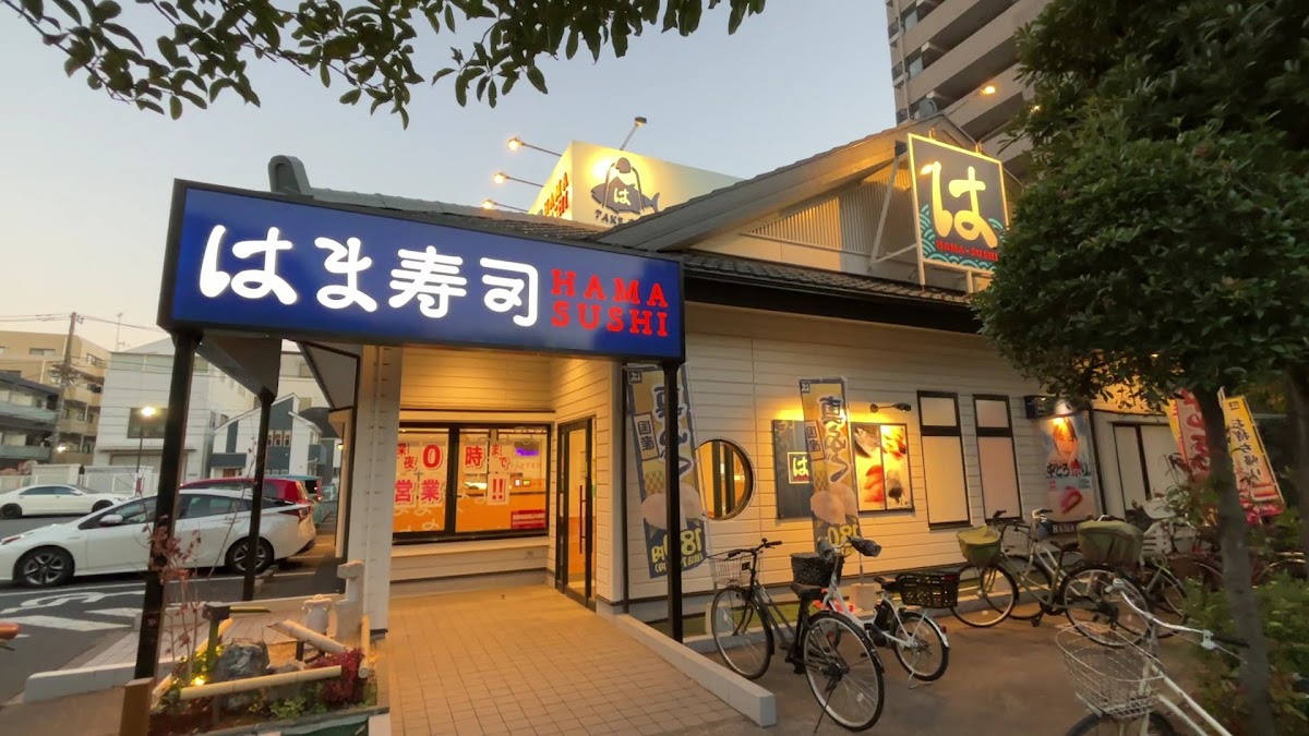 Hama-Sushi Edogawa-Matsue